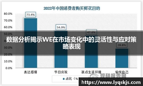 1xbet官网首页