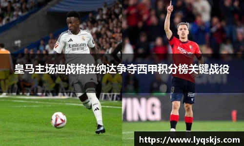1xbet官方平台