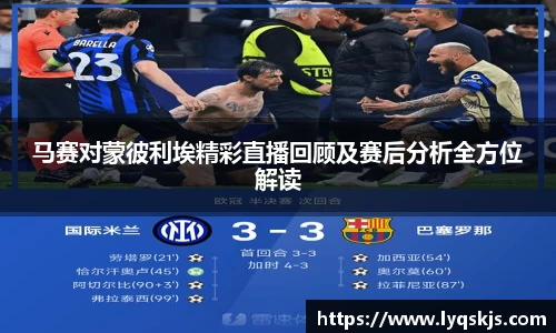 1XBET官方
